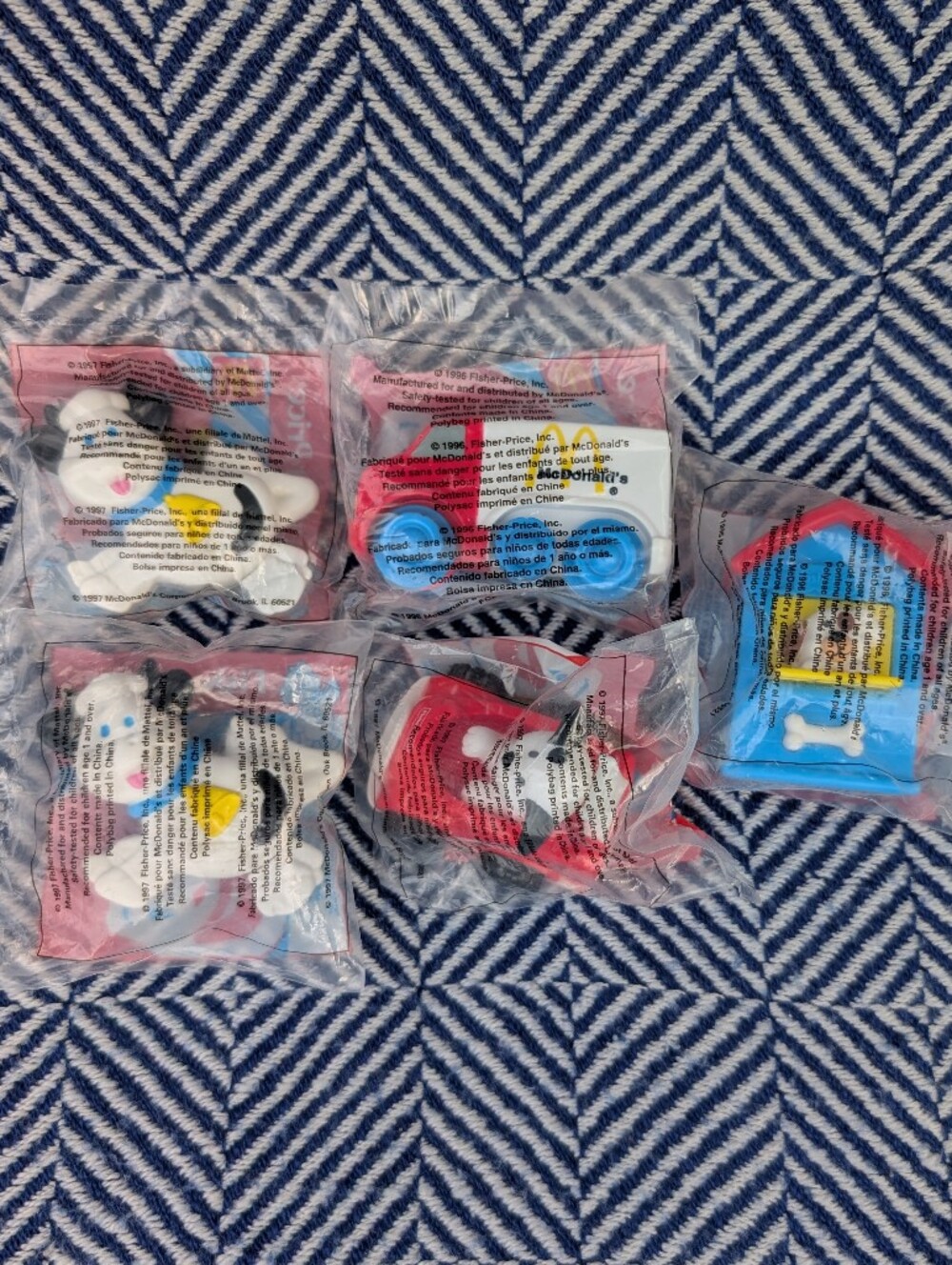 McDonalds Under 3 Happy Meal Toys - Set of 5 - Fisher Price - New In Bag